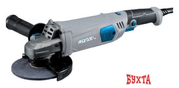 Угловая шлифмашина Rogel AGR 150-1400EL