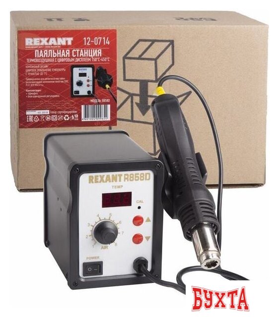Паяльная станция Rexant 12-0714 5