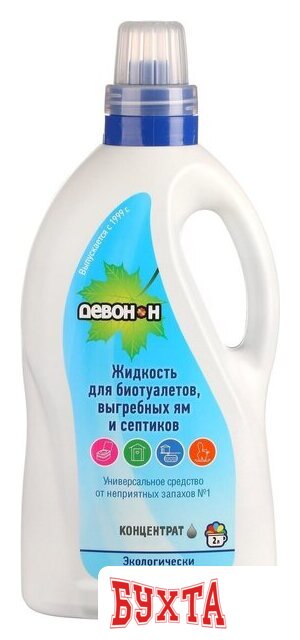 Жидкость для биотуалетов Девон Девон-Н 1 л 1
