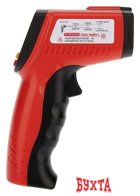 Пирометр Rexant R-400 2