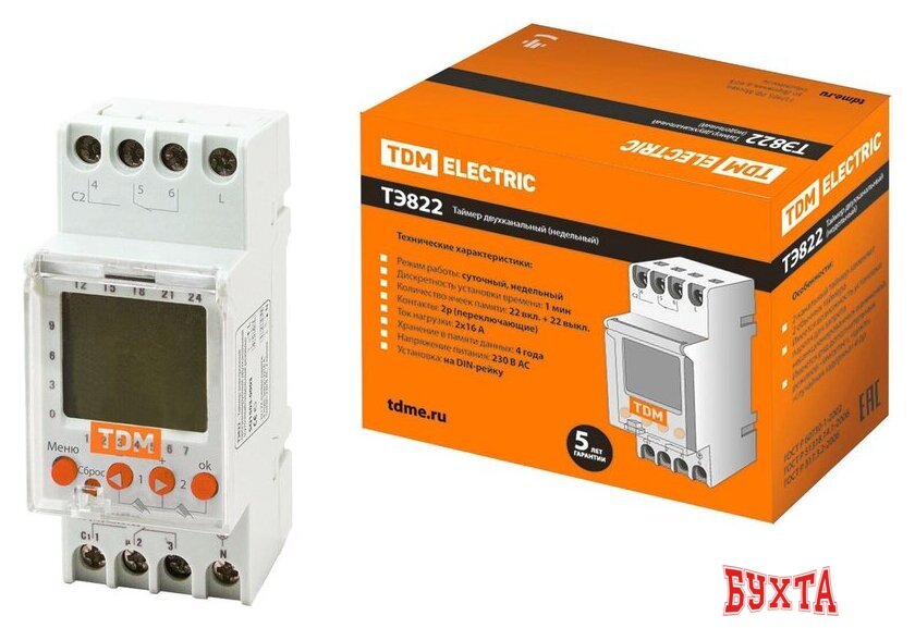 Таймер электронный TDM Electric SQ1503-0003