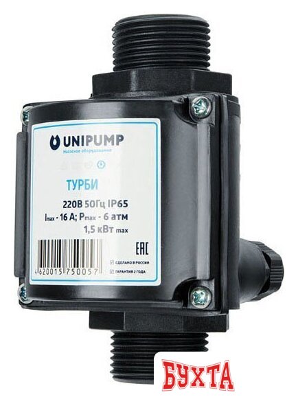 Блок управления Unipump Турби 17748