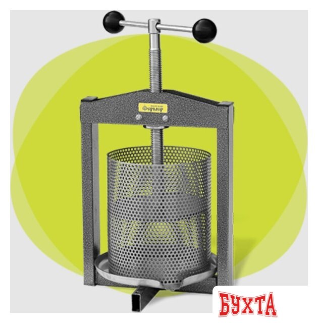 Винтовая соковыжималка-пресс Фермер Эконом СВР-02 5