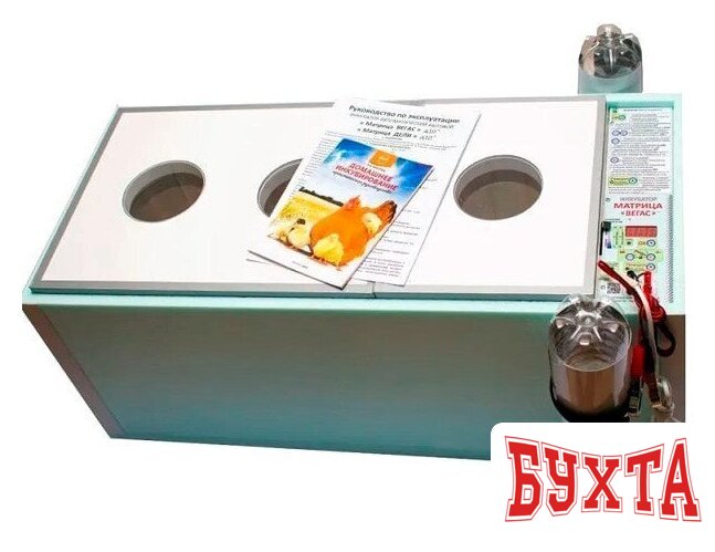 Инкубатор для животных Блиц Матрица-Вегас slkin36а