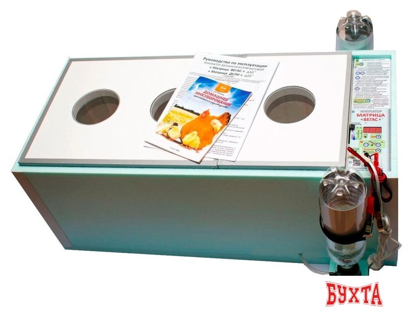 Инкубатор для животных Блиц Матрица-Вегас slkin36