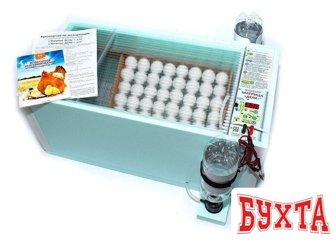 Инкубатор для животных Блиц Матрица-Дели slkin37 5