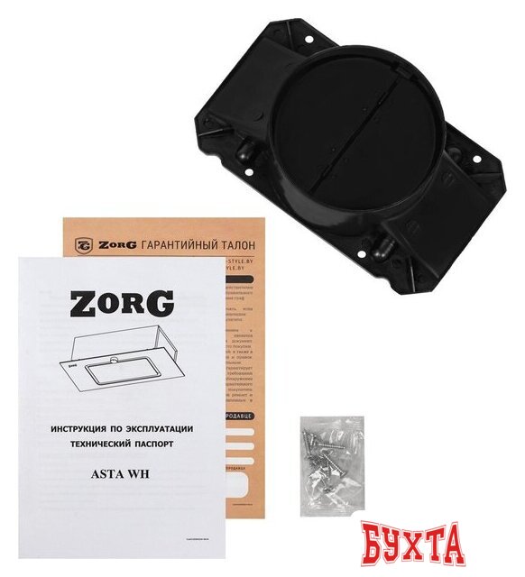 Кухонная вытяжка ZorG Asta 1060 60 M (белый) 5