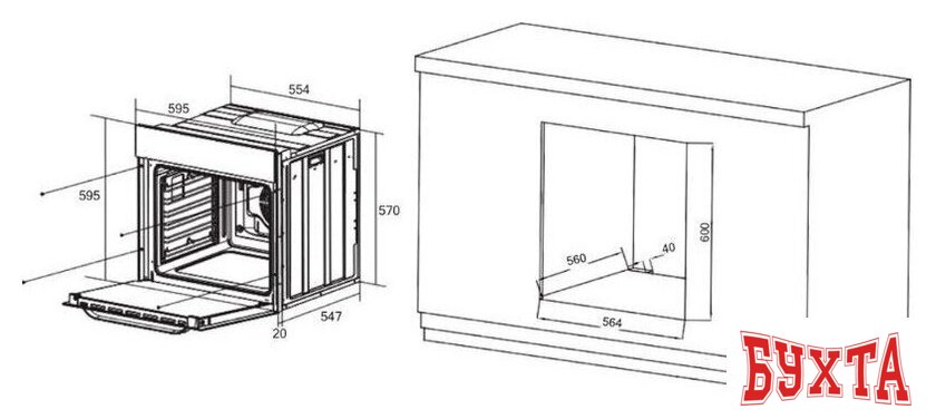 Электрический духовой шкаф ZorG NEO613 white 2