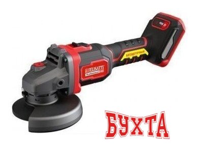 Угловая шлифмашина Felisatti FT15808 (с 2-мя АКБ, кейс)