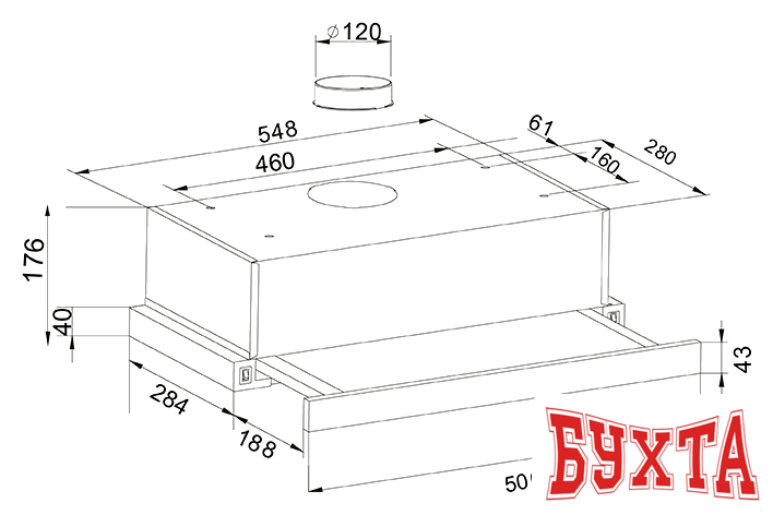 Кухонная вытяжка Making Oasis Everywhere UV-60I (F) 2