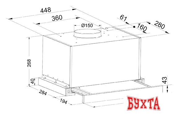 Кухонная вытяжка Making Oasis Everywhere VT-60S (F) 2
