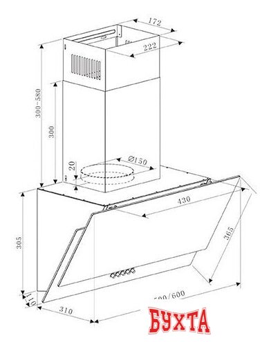 Кухонная вытяжка Making Oasis Everywhere NC-50W 2