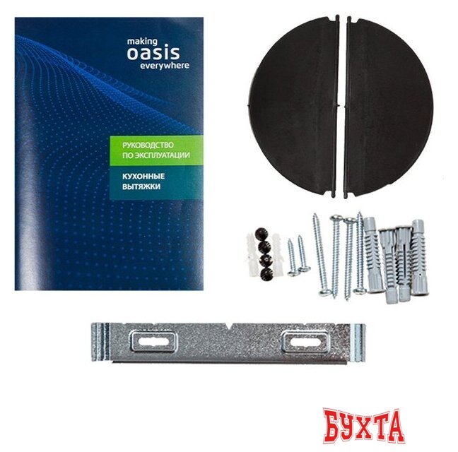 Кухонная вытяжка Making Oasis Everywhere ND-60W 5