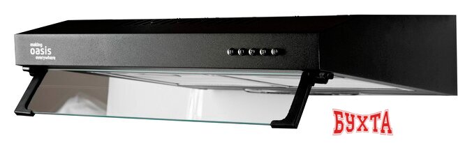 Кухонная вытяжка Making Oasis Everywhere UP-50B (V)