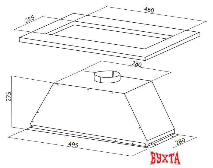Кухонная вытяжка Making Oasis Everywhere UM-50WG (V) 2
