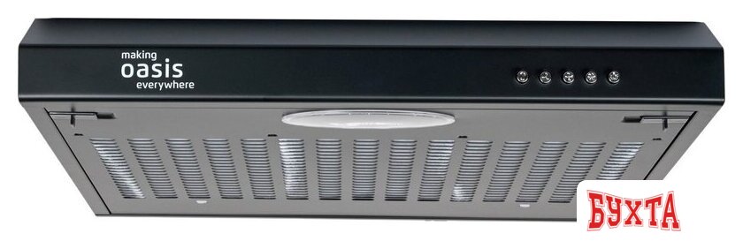 Кухонная вытяжка Making Oasis Everywhere PО-50В