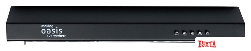 Кухонная вытяжка Making Oasis Everywhere PО-50В 4