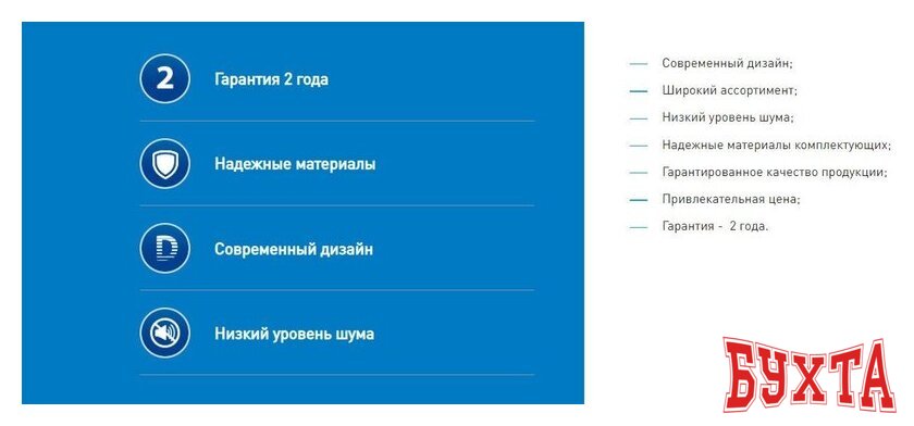 Кухонная вытяжка Making Oasis Everywhere KB-60S 2