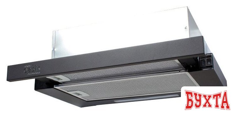 Кухонная вытяжка Making Oasis Everywhere UV-50B (F)