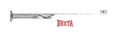 Гвоздь винтовой Starfix SM-20156-5