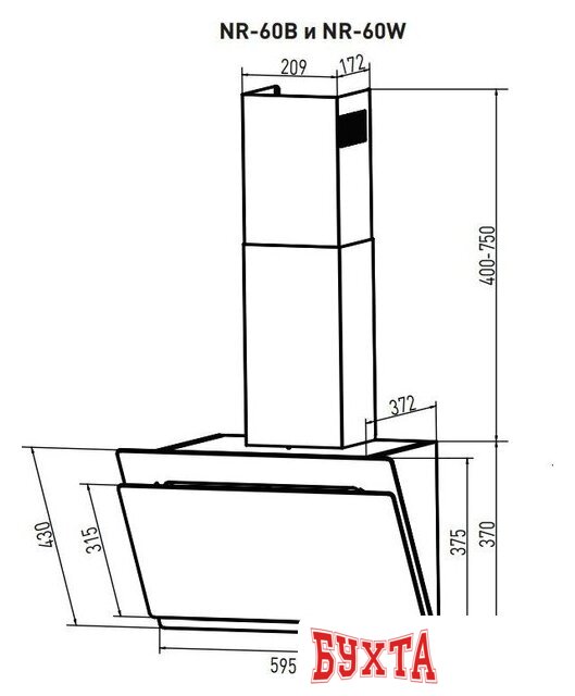Кухонная вытяжка Making Oasis Everywhere NR-60W 5
