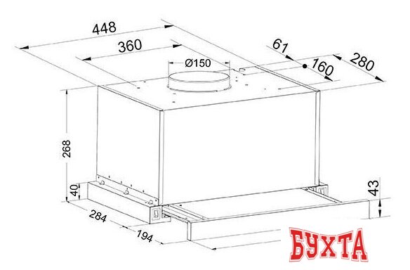 Кухонная вытяжка Making Oasis Everywhere VT-60B 2