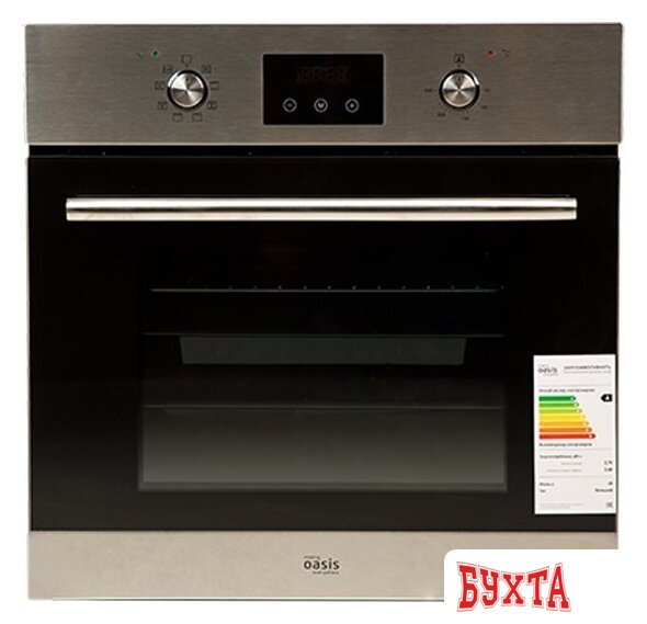 Электрический духовой шкаф Making Oasis Everywhere D-MSN