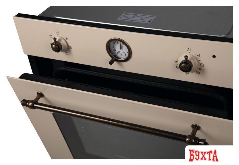 Электрический духовой шкаф Making Oasis Everywhere D-MER (V) 5