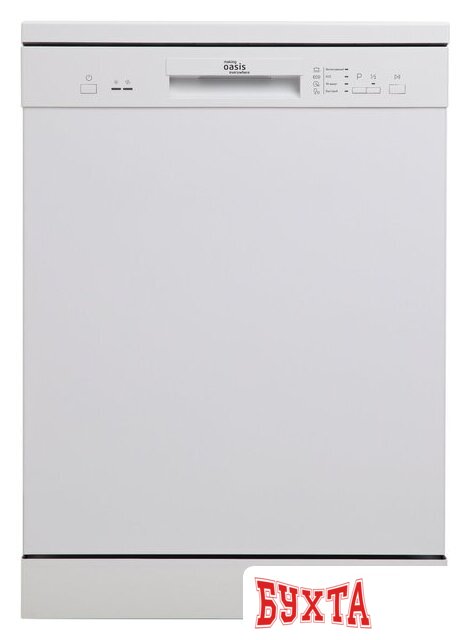 Отдельностоящая посудомоечная машина Making Oasis Everywhere PM-12S4