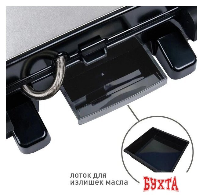 Электрогриль Making Oasis Everywhere GR-1N 5