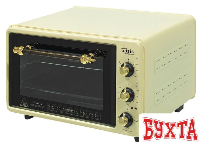 Мини-печь Making Oasis Everywhere M-36R (S)