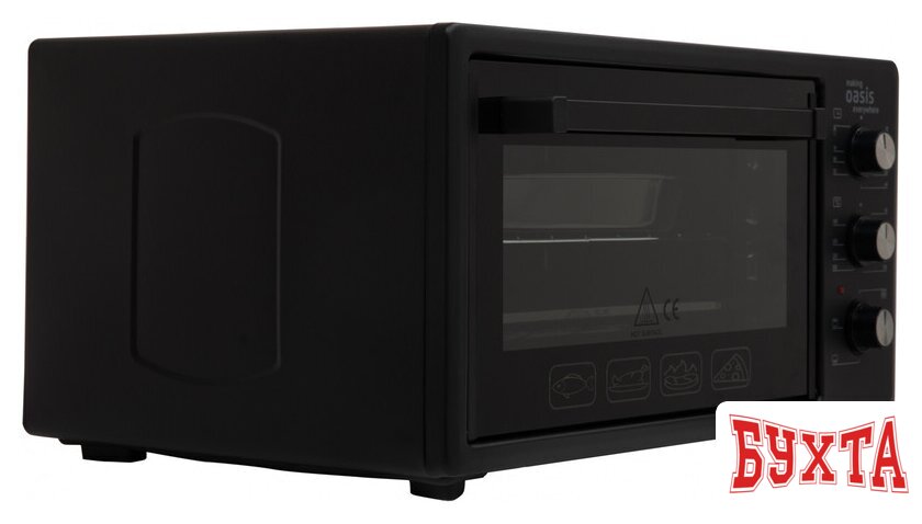 Мини-печь Making Oasis Everywhere M-45B 4