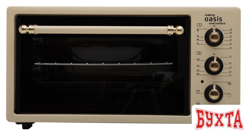 Мини-печь Making Oasis Everywhere M-45BR