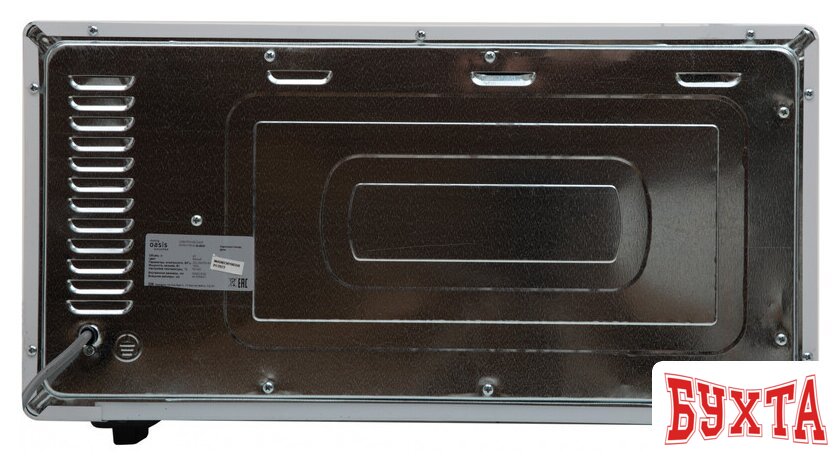 Мини-печь Making Oasis Everywhere M-45W 2