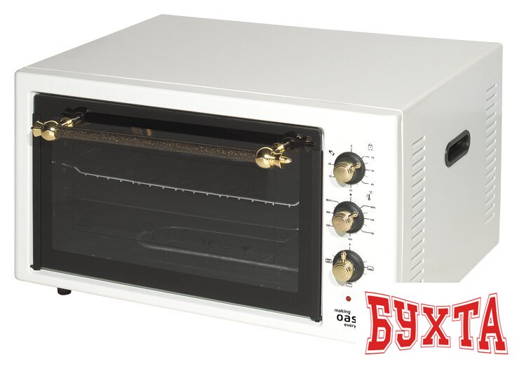 Мини-печь Making Oasis Everywhere M-37CR (S)