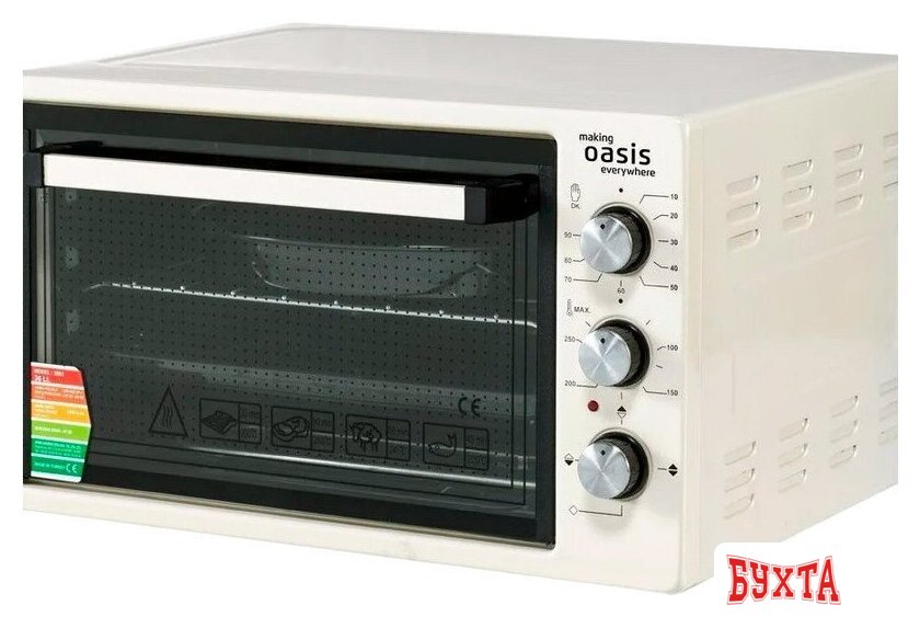 Мини-печь Making Oasis Everywhere M-37CI