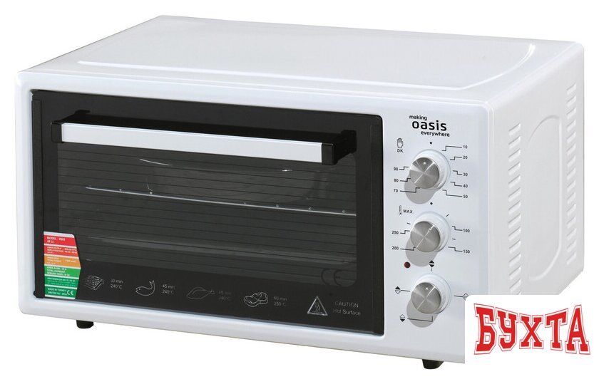 Мини-печь Making Oasis Everywhere M-45CW 1