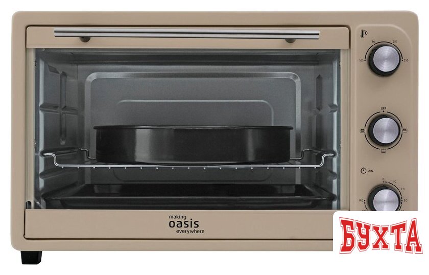 Мини-печь Making Oasis Everywhere M-S45RU
