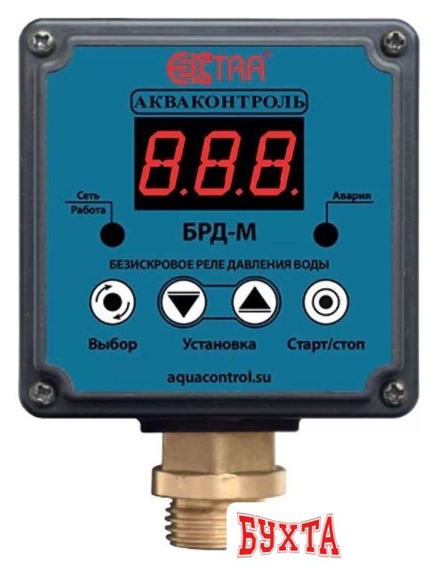 Электронное реле Акваконтроль Extra БРД-10-2.5 2000108670158