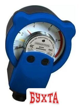 Блок автоматики Акваконтроль РДС-А G1/2" 2000027220014