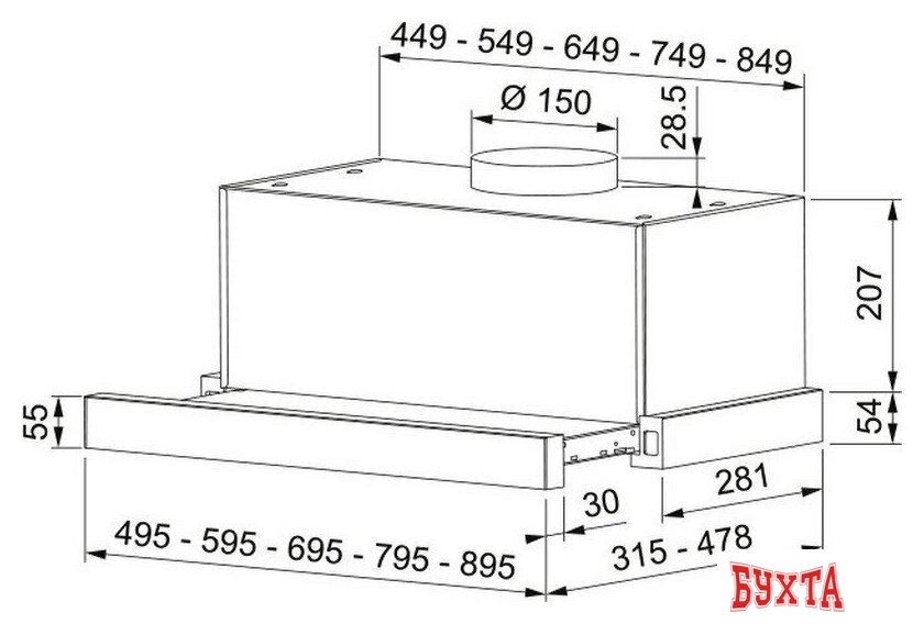 Кухонная вытяжка Franke Touch WH 50 315.0702.969 4