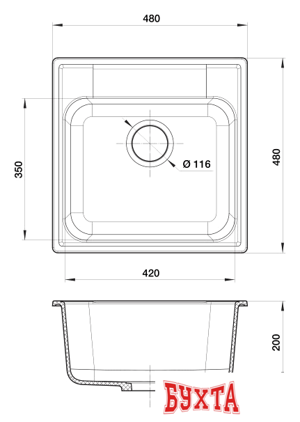 Кухонная мойка GranFest QUARZ GF-Z48 (белый) 2