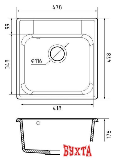 Кухонная мойка GranFest QUARZ GF-Z48 (темно-серый) 3