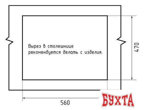 Кухонная мойка GranFest Urban GF-UR-658 (темно-серый) 4