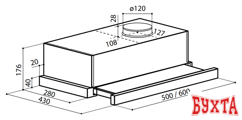 Кухонная вытяжка LEX Hubble G 600 (черный) 5