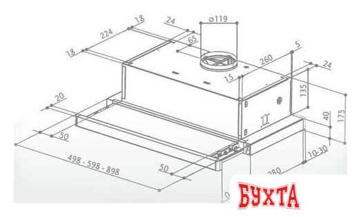 Кухонная вытяжка Faber Flox WH A50 315.0567.353 2