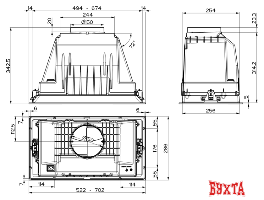 Кухонная вытяжка Faber Inka Plus HC X A52 305.0602.047 3