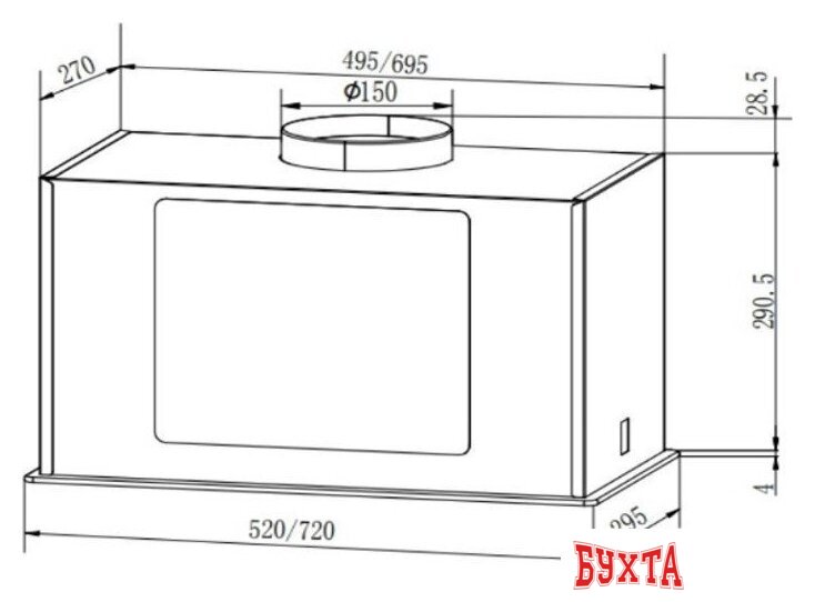 Кухонная вытяжка Faber Aria WH 52 305.0702.959 2