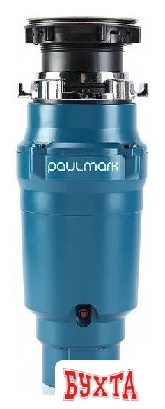 Измельчитель пищевых отходов Paulmark Intenso-400 1