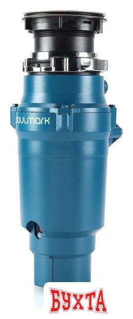 Измельчитель пищевых отходов Paulmark Intenso-400 3